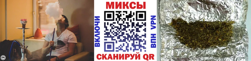 наркошоп  Аша  БУТИРАТ буратино 