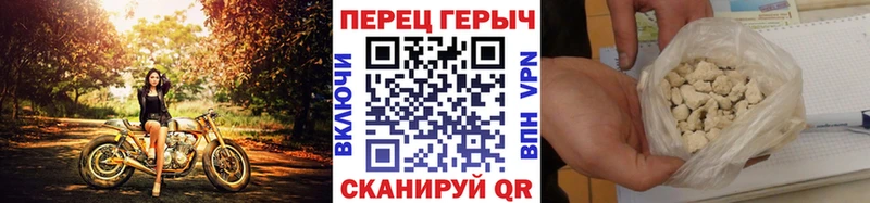 закладки  гидра ONION  Героин VHQ  Аша 