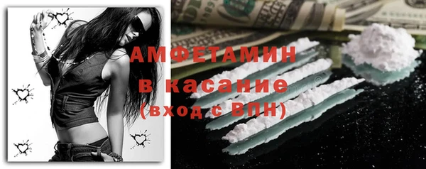 кокс Аркадак
