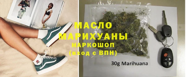 прущие грибы Арсеньев