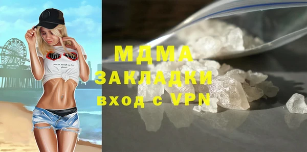 кокс Аркадак