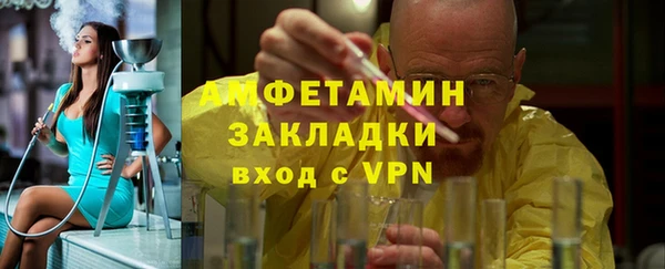 кокс Аркадак