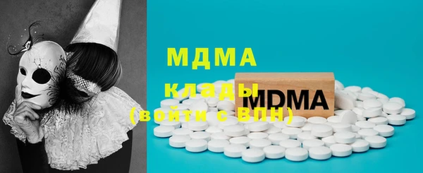 кокс Аркадак