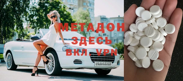 кокс Аркадак