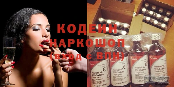 кокс Аркадак