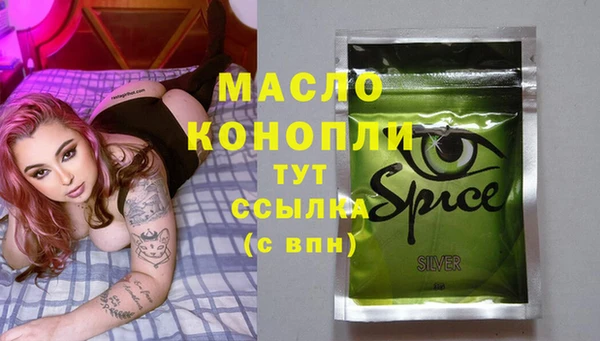 кокс Аркадак