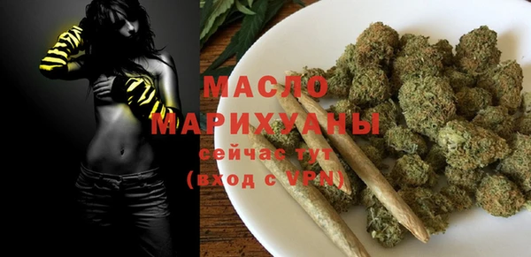 прущие грибы Арсеньев