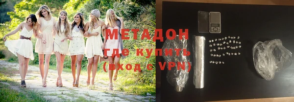 кокс Аркадак