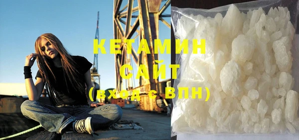 прущие грибы Арсеньев