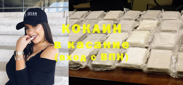 кокс Аркадак