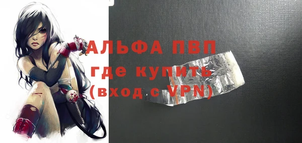 кокс Аркадак