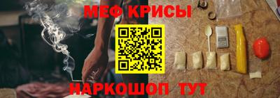 ешки Азнакаево