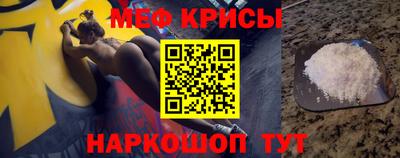 трава Аргун