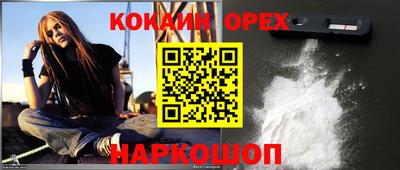 mdma Апрелевка