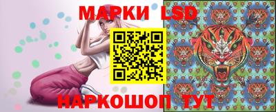 ешки Азнакаево