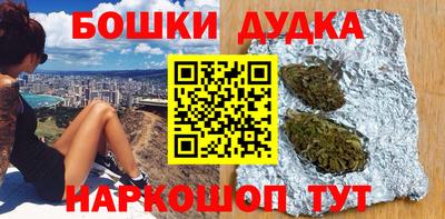 ешки Азнакаево