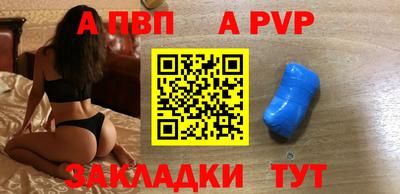 ешки Азнакаево