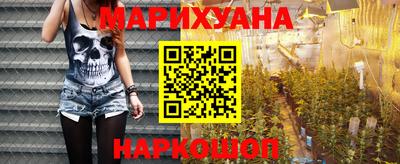 кокаин перу Абакан