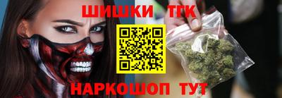 трава Аргун