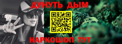 кокаин перу Абакан