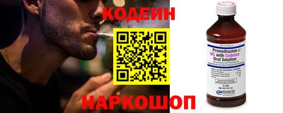 ешки Азнакаево
