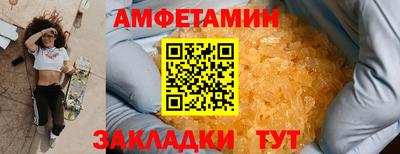 кокаин перу Абакан