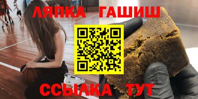 кокаин перу Абакан