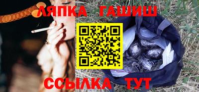 кокаин перу Абакан