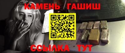 кокаин перу Абакан