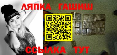 кокаин перу Абакан
