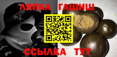 кокаин перу Абакан
