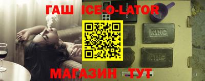 ешки Азнакаево