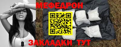 ешки Азнакаево