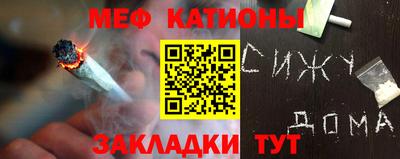 кокаин перу Абакан