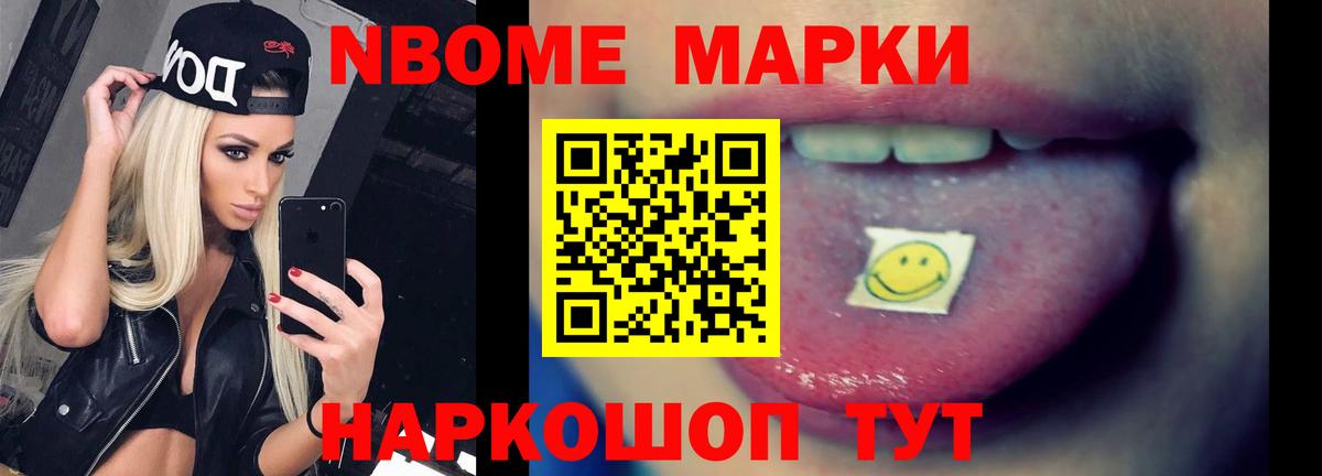 Аша  LSD-25 экстази кислота  Вход с VPN  ЛСД экстази  LSD-25 экстази кислота 